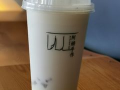 -阿嬷手作(深圳梅林卓悦汇店)