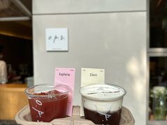 -O.P.S. CAFE