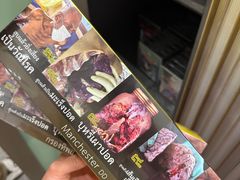 -王权免税店(普吉机场店)