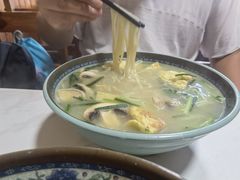 -南花桥羊肉馆老字号(乌镇店)