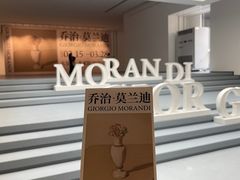 -大芬美术馆