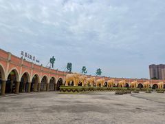 -中国死海旅游度假区