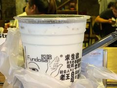 甜胚子奶茶-放哈·甜醅子奶茶创造者(正宁路店)