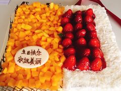 -幸福西饼面包茶饮(车公庙店)