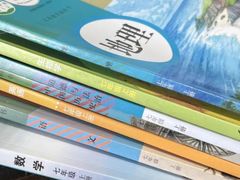 -新华书店(新街口旗舰店)