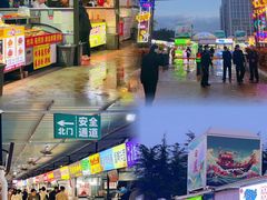 -大学城夜市