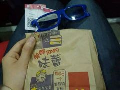 -麦当劳(轻轨曹杨路店)
