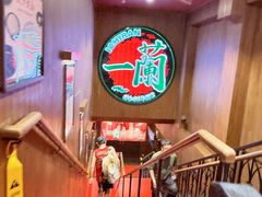 -一蘭拉面(尖沙咀店)