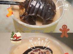 -沪上阿姨·精选茶饮(烟台万达广场店)