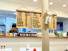 -阿木舂记·特色小吃(平江路店)