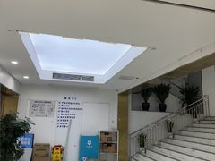-美可普口腔医院(东街分店)