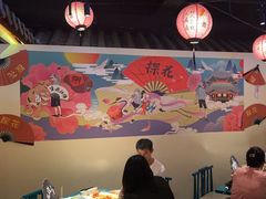 -探花·意境江南菜·唐伯虎文化体验店·松鼠桂鱼(观前店)