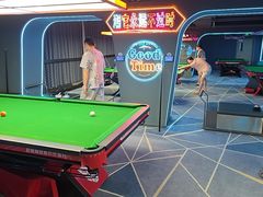 -海德温泉生活馆(朝阳大悦城店)