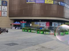 -万科城市广场(厚街店)