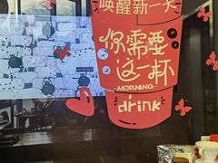 -BLAQ咖啡(骏豪店)
