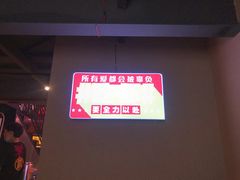 -霸王虾·小龙虾香辣蟹(玉林店)