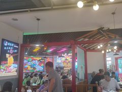 -蛙一刀·麻椒鱼火锅(金仙桥店)