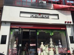 好利来(柳北店)-好利来(柳北店)
