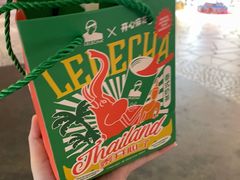 -LELECHA乐乐茶(美罗城店)