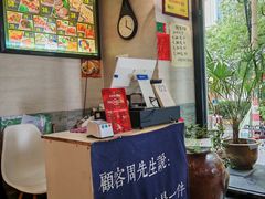 -囿面传统制面馆(中央路店)
