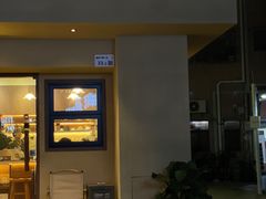 -E SPECIAL COFFEE 别样