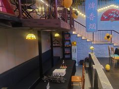 -里堂派对·独栋团建聚会小院轰趴馆(三圣乡店)