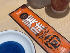 -鱼酷活鱼烤鱼(沈阳大悦城店)