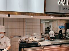 -高玛纳驴肉火烧(河间总店)