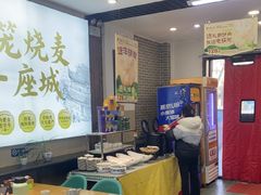-老绥元烧麦·家常菜(桥华店)