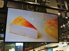 -卷心卷意·轻甜蛋糕(新光天地店)