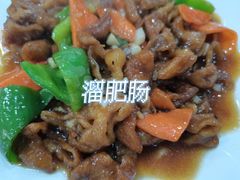 -途肴·老农饭庄(百里峡店)