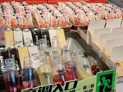-万利隆(车站店)