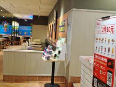 -肯德基(中央公园店)