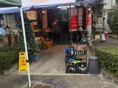 -颓记茶餐厅(美景总店)