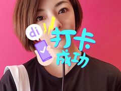 -Punchline Coffee&Roaster(同济大学店)