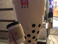 -春水堂人文茶馆(高雄梦时代店)
