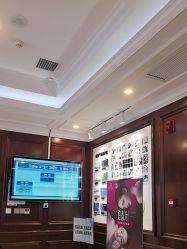 -南京医科大学友谊整形外科医院