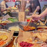 深圳‼️地摊火锅界的“萨莉亚”‼️