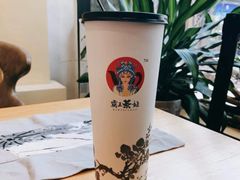 -霸王茶姬(南强街店)