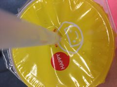 -快乐柠檬happylemon(日月光店)