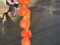 -彭城薯栗(富国街店)