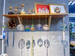 -100家灵感仓库·DIY团建(什刹海店)