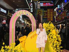 -中贸广场