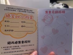 -避风塘(嘉兴八佰伴店)