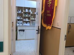 -瑞派康怡24h宠物医院·犬猫医疗中心·微创绝育(瑞景分院)