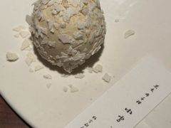 -元古雲境(南京万象天地店)