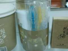 -时光赛豪酒店(北京大学第一医院平安里地铁站店)