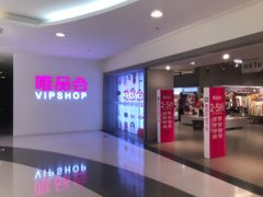 -唯品会(北京国瑞城店)