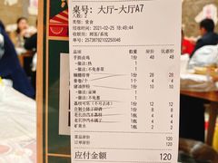 -东排食堂长沙小吃大排档(五一广场店)
