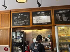 -1901 Cafe(西四店)